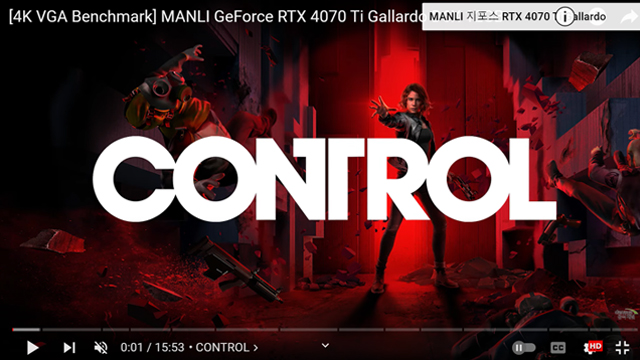 Multi-games benchmark test on MANLI GeForce RTX 4070 Ti Gallardo D6X 12GB by Danawa